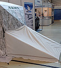 Зимняя палатка ПИНГВИН Призма Премиум Армеец 230 (2-сл.), фото 2