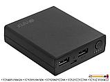Портативное зарядное устройство HIPER Power Bank RP7500, фото 2