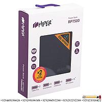 Портативное зарядное устройство HIPER Power Bank RP7500