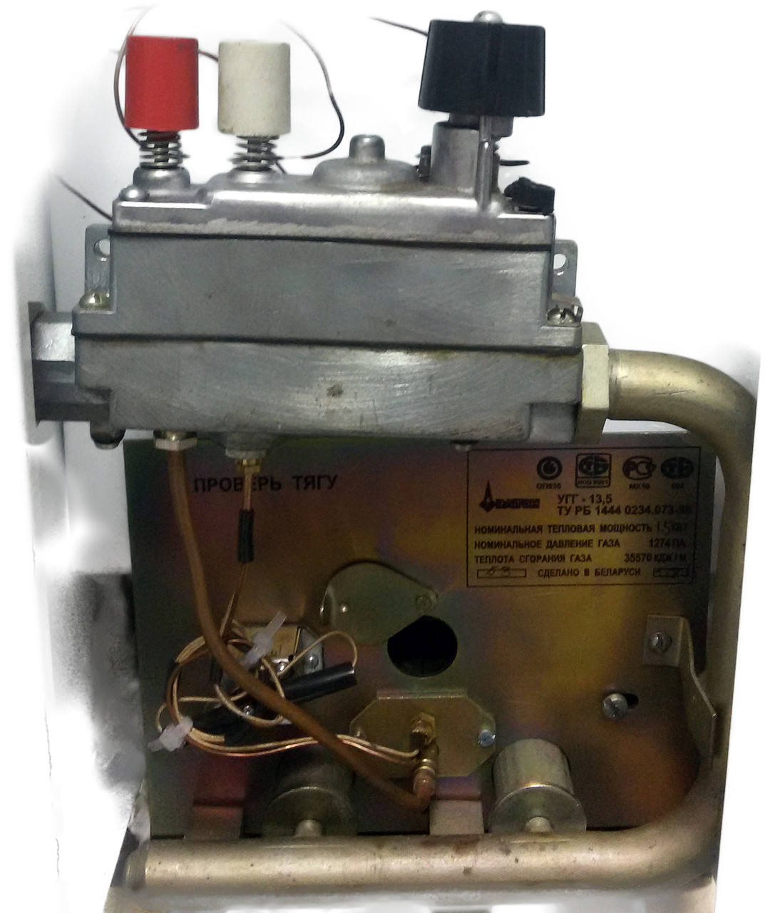Газовый котел РАТОН КСГ-16 - фото 2 - id-p110110453