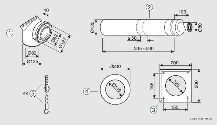 Дымоход коаксиальный PP Bosch AZB 600/3 (Ф80/125)