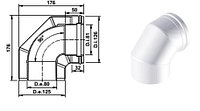 AB 607 (71.BE7.00.12) Коаксиальный отвод 90 80/125 Bosch