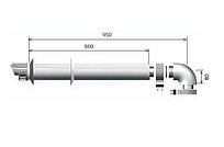 Дымоход коаксиальный Ariston (конденс.) 3318073