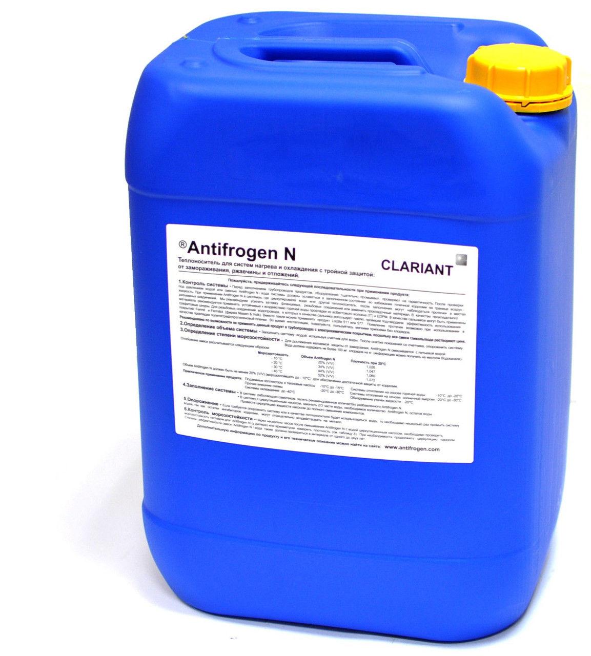 Антифриз ANTIFROGEN N/ АНТИФРОГЕН N 20 л (теплоноситель на основе этиленгликоля) - фото 1 - id-p110112085