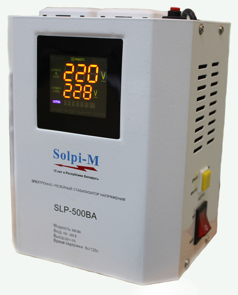 Стабилизатор напряжения Solpi-M SLP-500BA - фото 1 - id-p110112738
