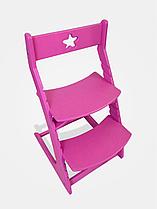 Растущий регулируемый стул для школьника Ростик Rostik модель СП1 Розовый