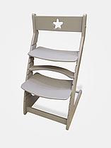 Растущий регулируемый стул для школьника Ростик Rostik модель СП1 Серый