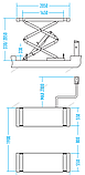 Подъемник ножничный 3,5т, с адаптерами (рейка) для SUV автомобилей NORDBERG N631-3,5 (+SUV), фото 2