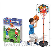 Детское баскетбольное кольцо на стойке с мячом, 161 см арт.20881Y