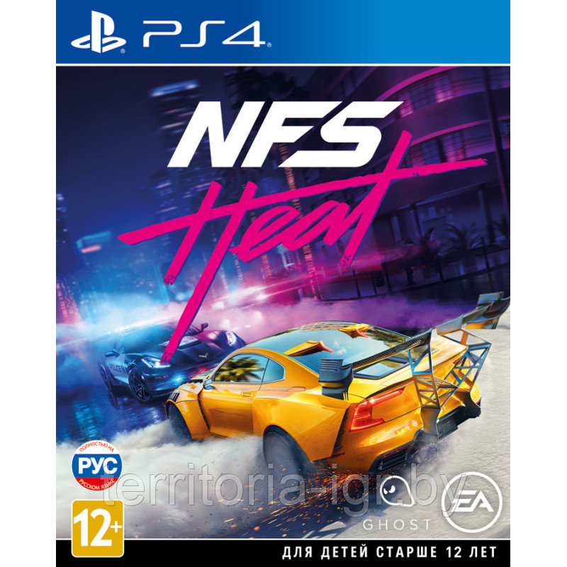 Need for Speed Heat PS4 (Русская версия) - фото 1 - id-p105481066