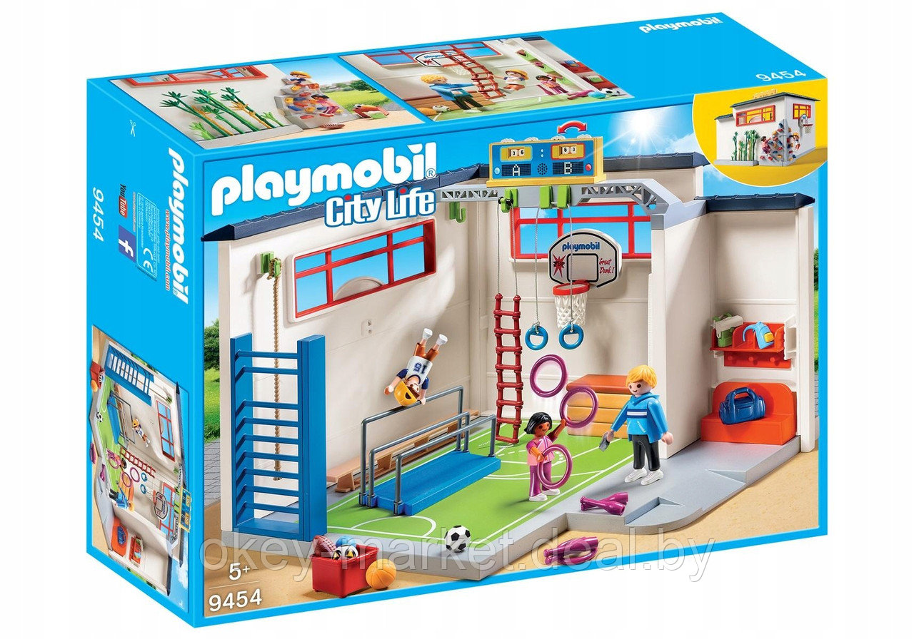 Playmobil 9454 Тренажерный зал