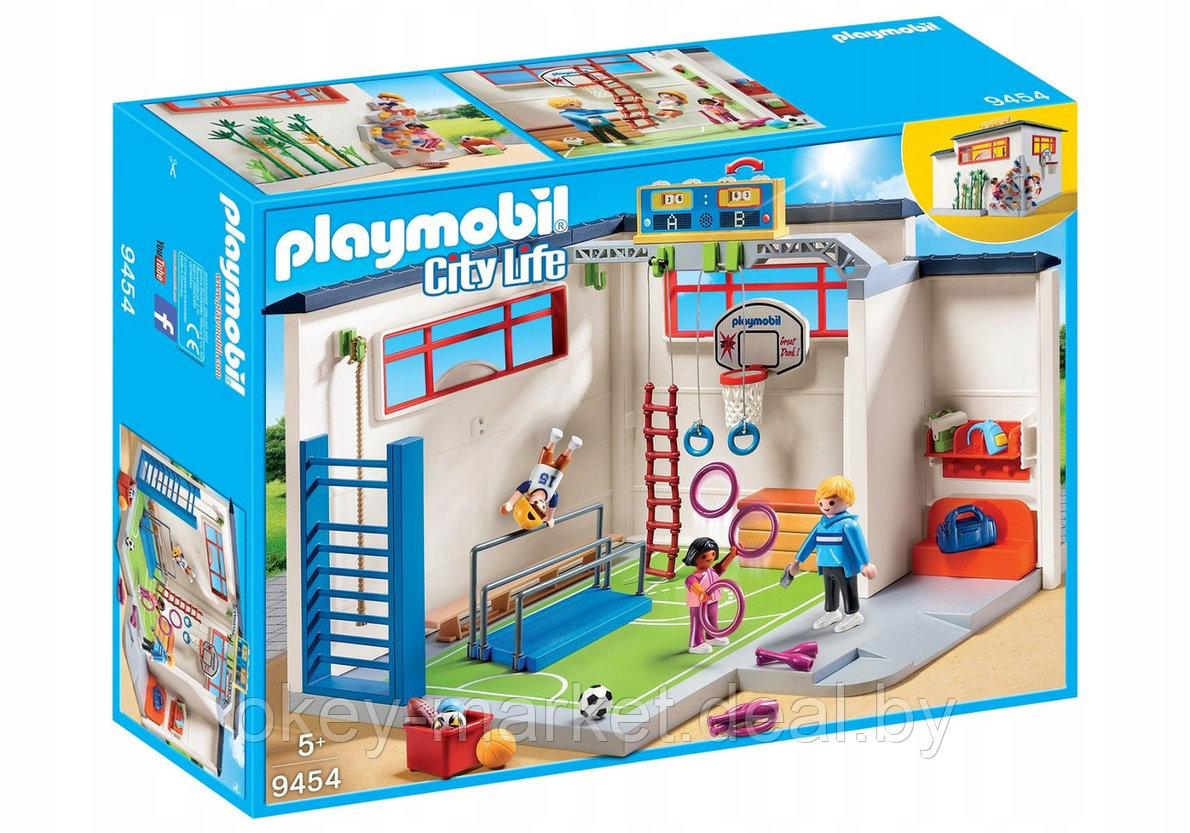 Playmobil 9454 Тренажерный зал, фото 2