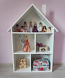 Кукольный домик/стеллаж для книг Bonny Dom white, фото 4