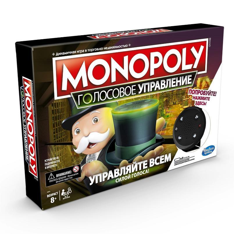 Настольная игра Монополия ГОЛОСОВОЕ УПРАВЛЕНИЕ Hasbro Monopoly E4816