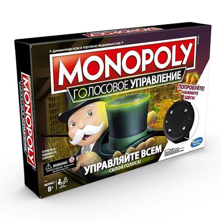 Настольная игра Монополия ГОЛОСОВОЕ УПРАВЛЕНИЕ Hasbro Monopoly E4816, фото 2