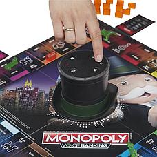 Настольная игра Монополия ГОЛОСОВОЕ УПРАВЛЕНИЕ Hasbro Monopoly E4816, фото 2