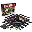 Настольная игра Монополия ГОЛОСОВОЕ УПРАВЛЕНИЕ Hasbro Monopoly E4816, фото 3