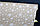 Упаковочная бумага Снежинки белые (700 мм), фото 2