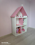 Кукольный домик/стеллаж для книг Bonny Dom pink, фото 5