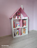 Кукольный домик/стеллаж для книг Bonny Dom pink, фото 8