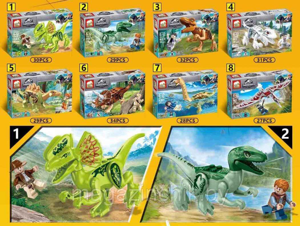 Конструктор Динозавры, 8 видов, jx1170, Юрский период. аналог лего - фото 2 - id-p110130837