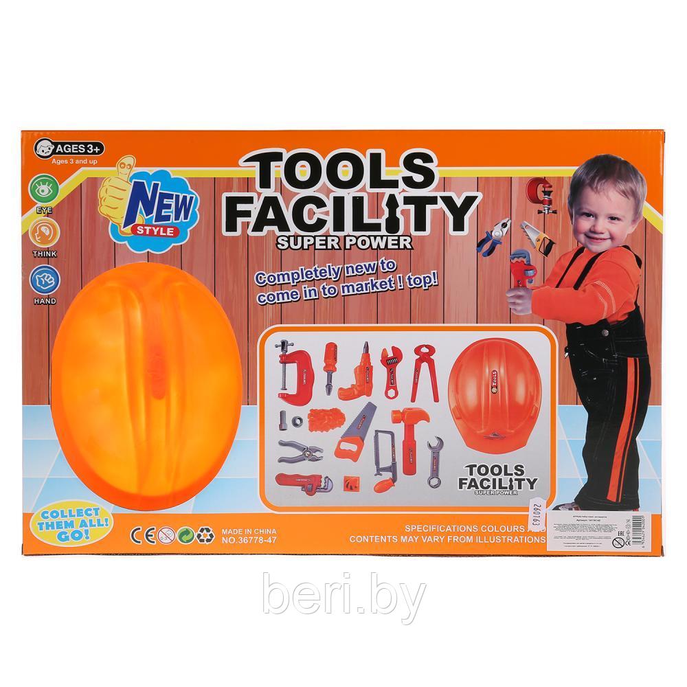 36778-44 Детский набор инструментов с каской, Tools facility, набор инструментов - фото 5 - id-p110130568
