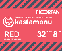 Floorpan red 8 мм 32 кл