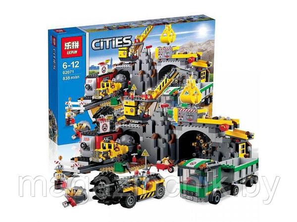 Lepin 02071 60074 . 110131804