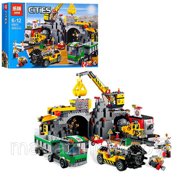 Lepin 02071 sale