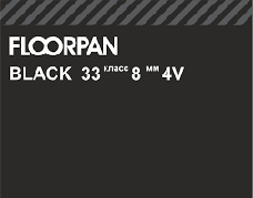 KASTAMONU Floorpan Black, 8 мм, 33 класс, 4V-фаска