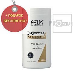 Ботокс для волос Felps XBTX Okra Mass 1000 гр.