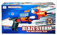 Автомат Бластер арт. 7053 Blaze Storm