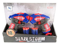 Набор из 2 бластеров Blaze Storm ZC7072