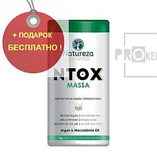 Ботокс для волос NATUREZA NTOX Massa 1000 ml