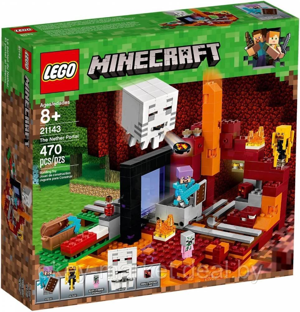Конструктор Lego Minecraft Портал в Подземелье 21143 - фото 1 - id-p110175584