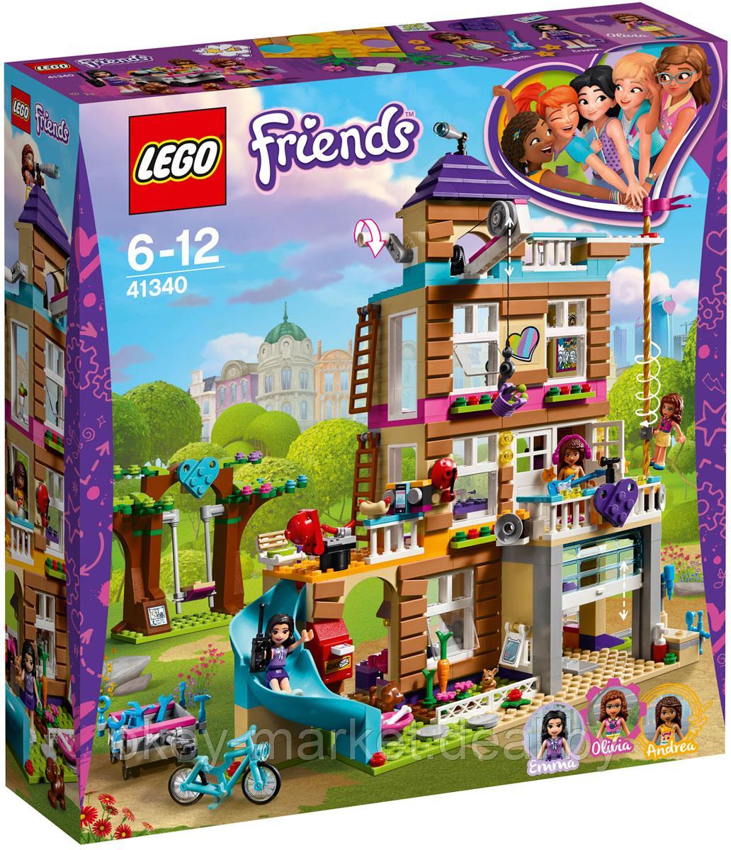 Конструктор LEGO Friends Дом дружбы 41340 - фото 1 - id-p110182016