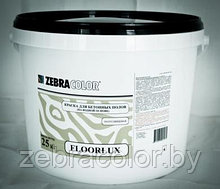 Краска водно-дисперсионная для бетонных полов "floorLUX" 3,6 кг