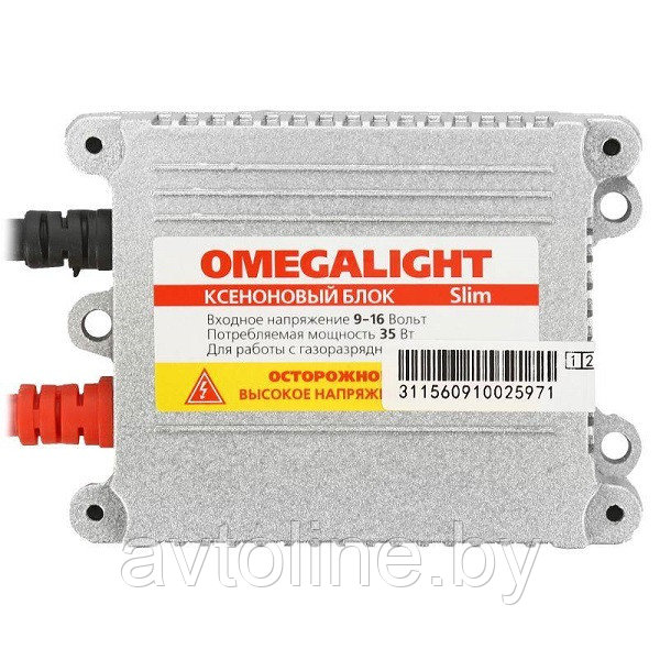 Блок розжига OMEGA LIGHT Slim DC 35W 12V