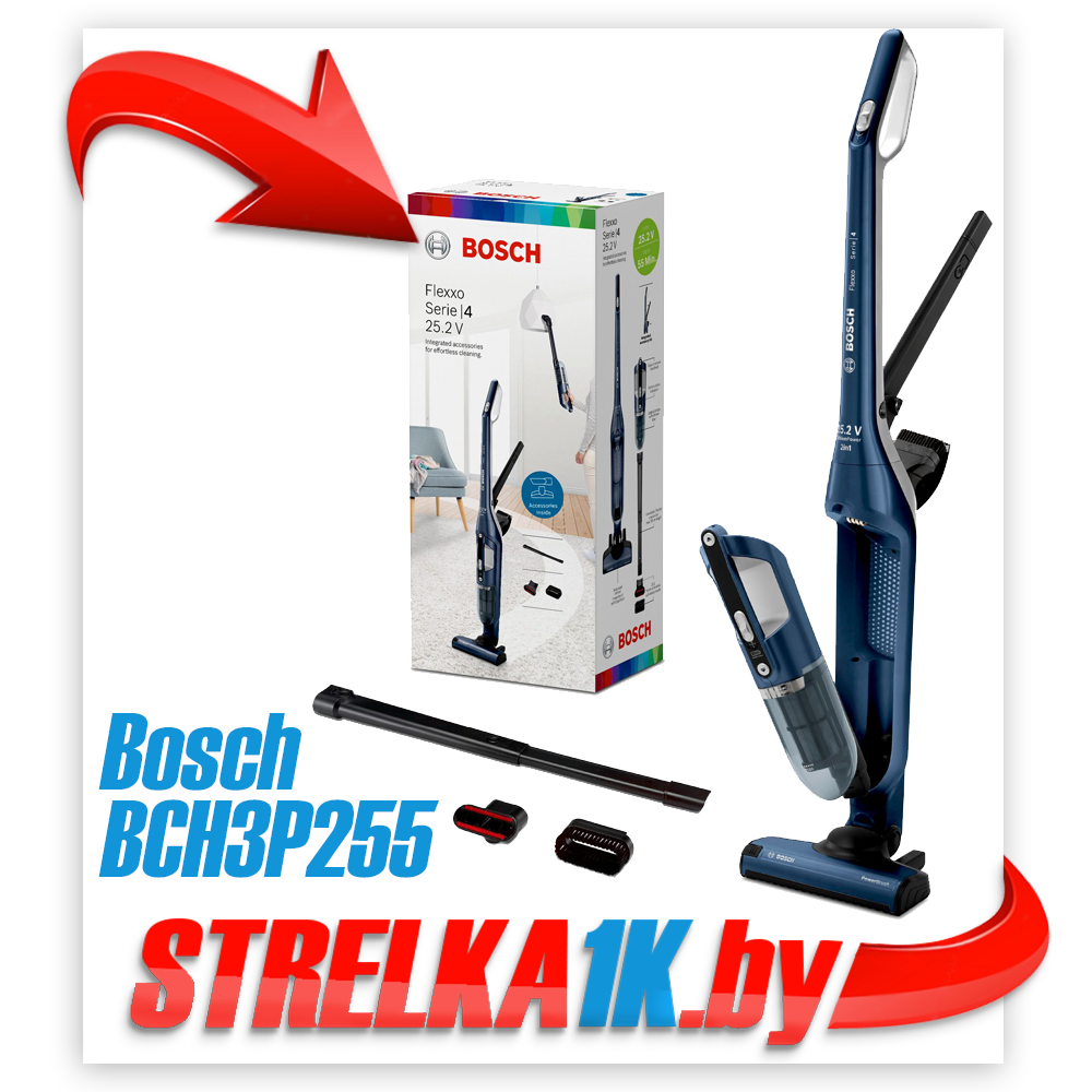 Пылесос Bosch BCH3P255