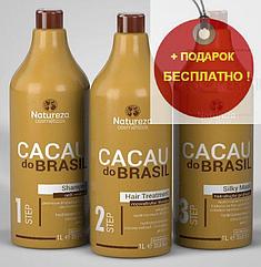 Кератин комплект NATUREZA Cacau do Brasil 3x1000 мл