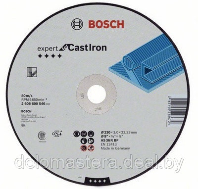 Отрезной круг, прямой, Expert for Cast Iron Bosch Professional 230х3х22мм д/чуг (2608600546) ГЕРМАНИЯ - фото 1 - id-p110212493