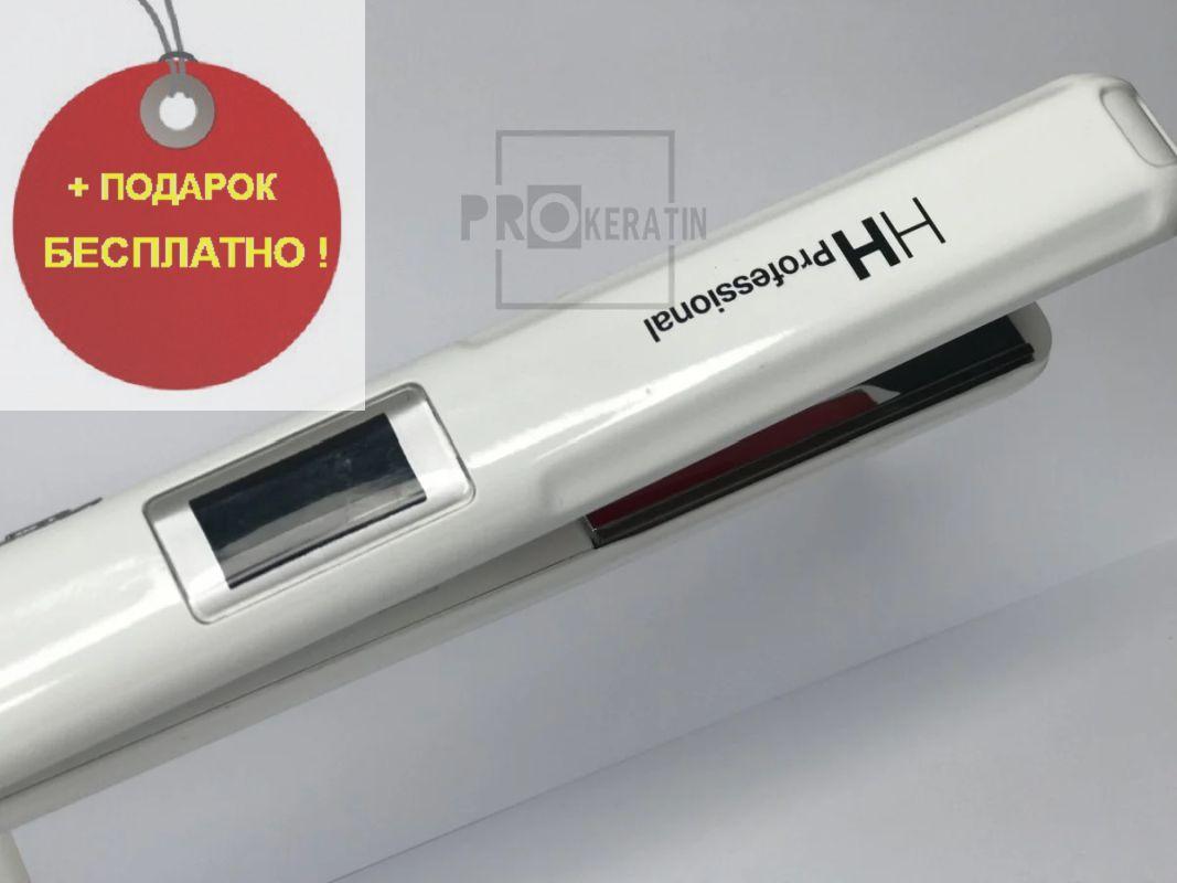 Утюг инфракрасный HH Ultrasonic & Infrared
