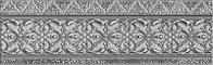 Бордюр керамич. ALHAMBRA SILVER CENEFA, 9X29,75