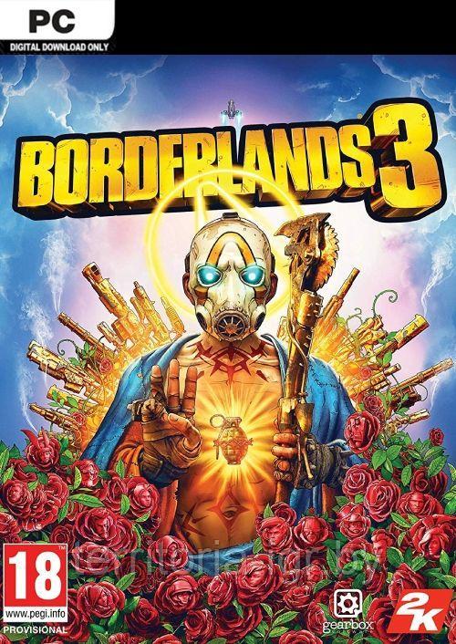 Borderlands 3 DVD-4 (Копия лицензии) PC - фото 1 - id-p110236292