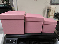 Набор Коробок "Куб"Однотон" (3шт.)10*10см,13*13см, 15*15см розовый