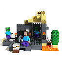 Конструктор Bela My World "Подземелье" (Аналог Lego Minecraft 21119) арт.10390 (ВТ), фото 2