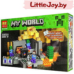 Конструктор Bela My World "Подземелье" (Аналог Lego Minecraft 21119) арт.10390 (ВТ)