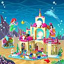 Конструктор Bela "Подводный дворец Ариэль", 383 дет. (аналог Lego Disney Princess 41063) арт.10436 (ВТ), фото 3
