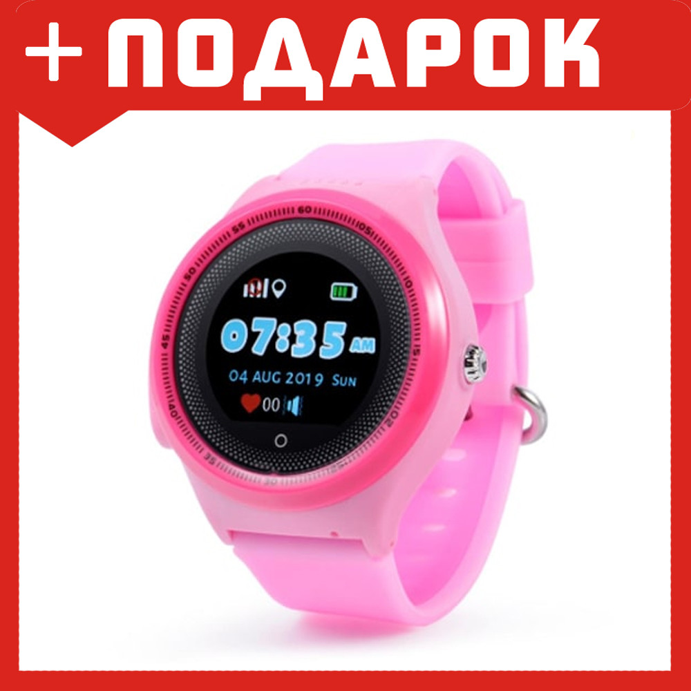 Детские GPS часы Wonlex KT06 Водонепроницаемые + Вибро (розовый)