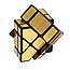 Зеркальный Кубик Фишера (Fisher Cube), Серебро золото, фото 5